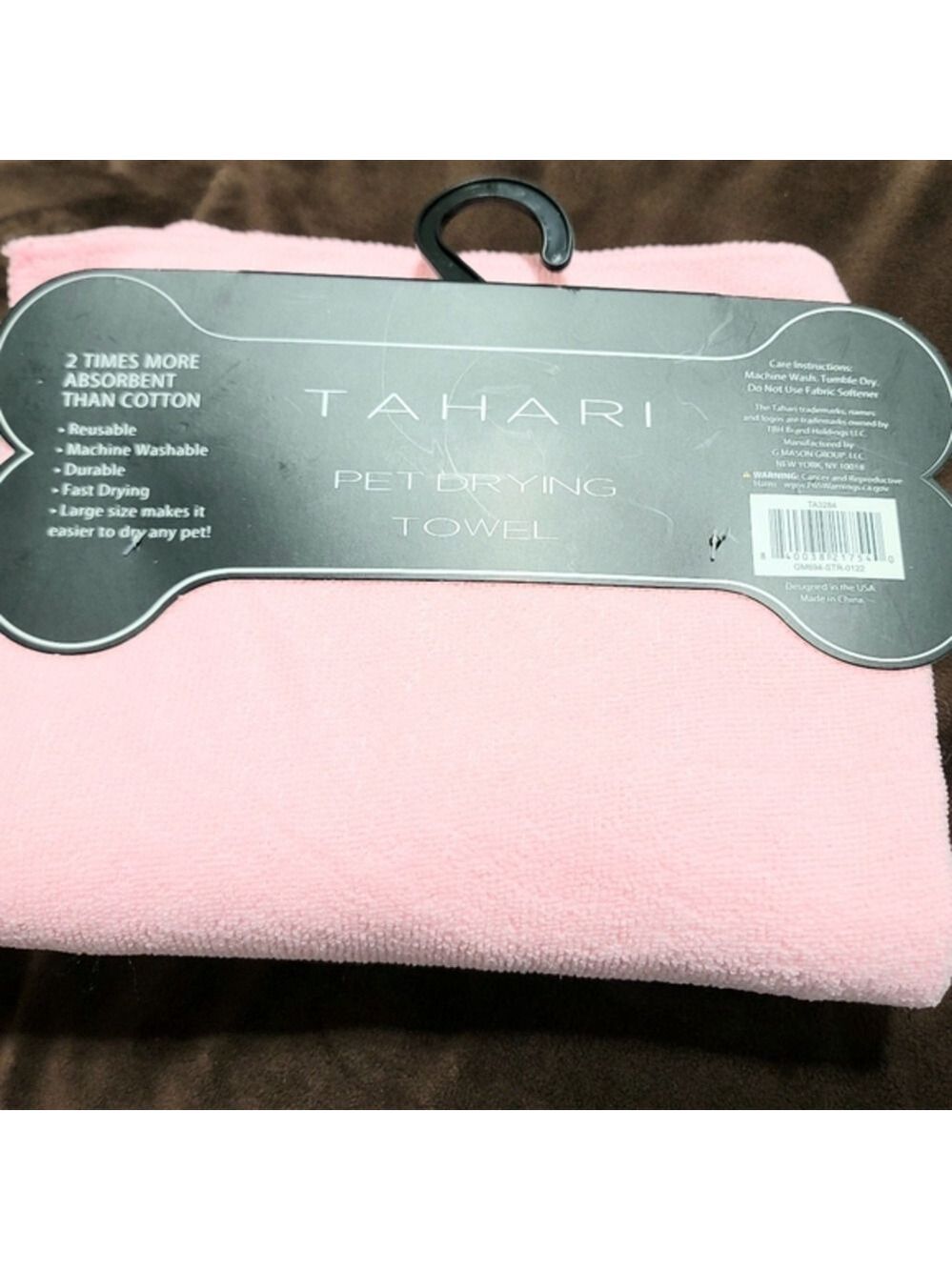 NWT Tahari Large Microfiber Pet Drying Towel